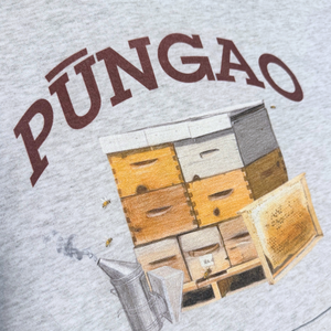 Beekeeper Essentials Hoodie