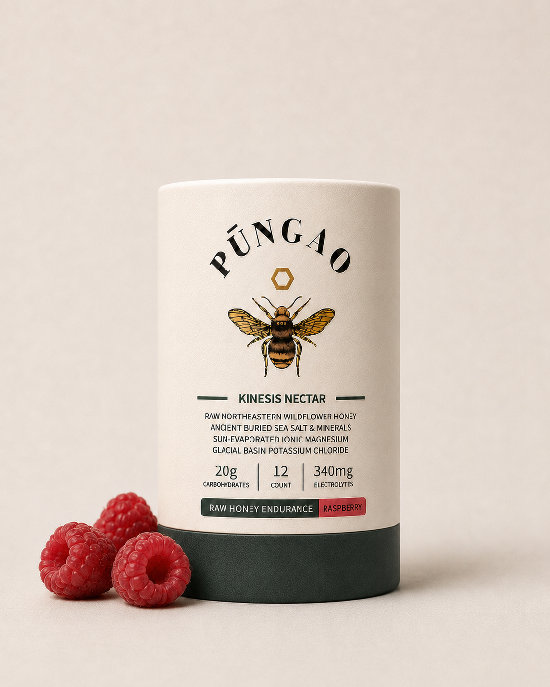 ecomposer-flavor-raspberry